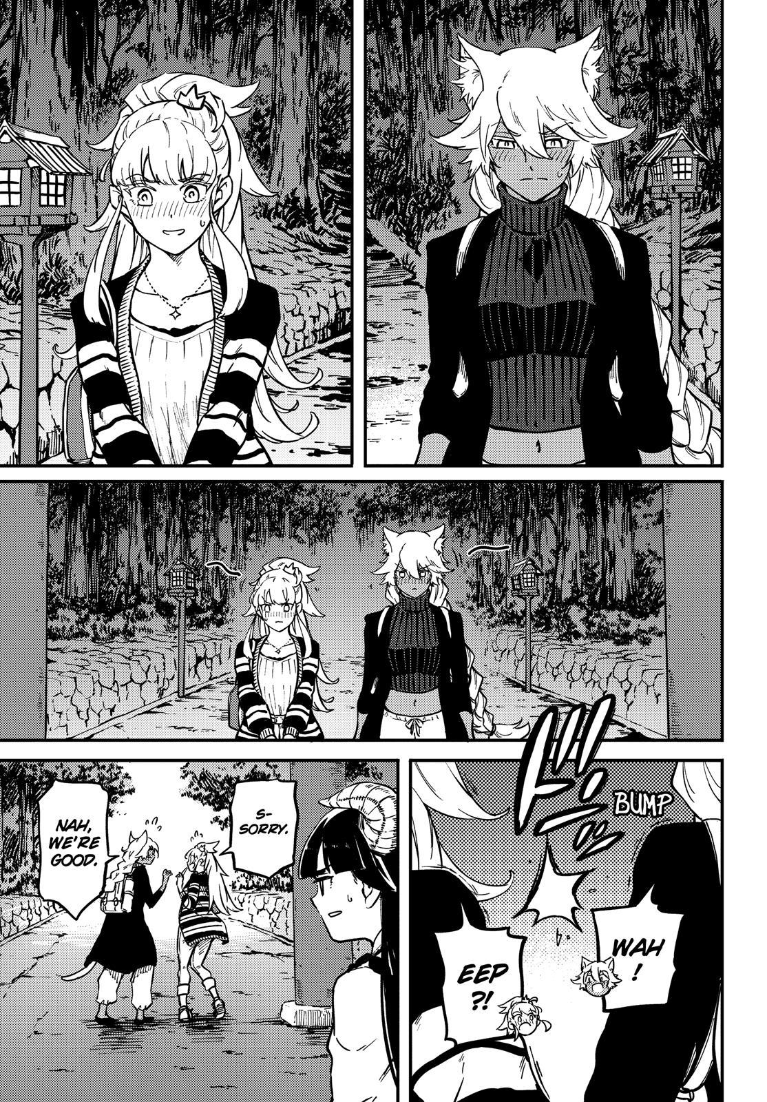 Kekkon Yubiwa Monogatari Chapter 73.5 page 6 - Chapter 73.5