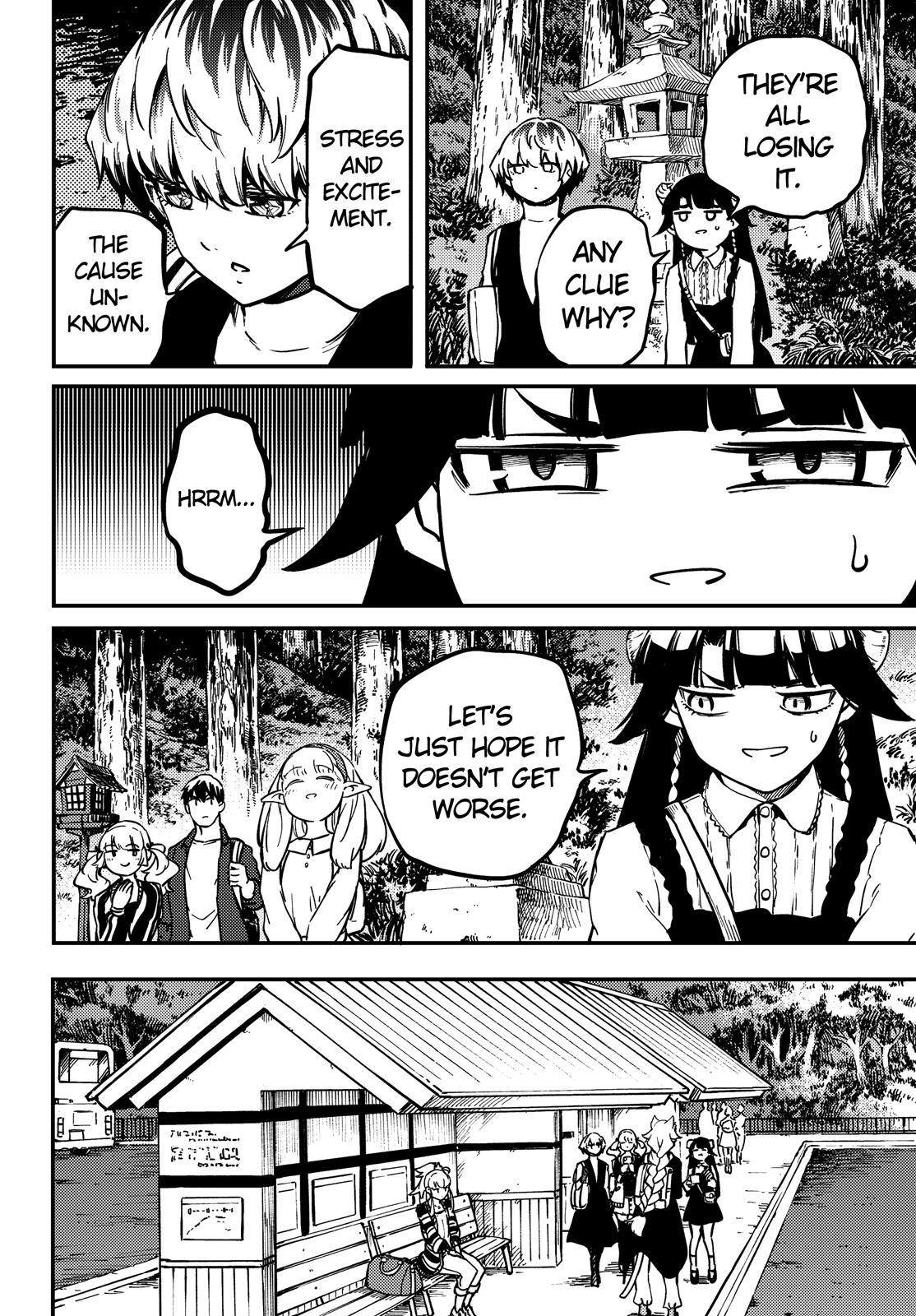 Kekkon Yubiwa Monogatari Chapter 73.5 page 7 - Chapter 73.5