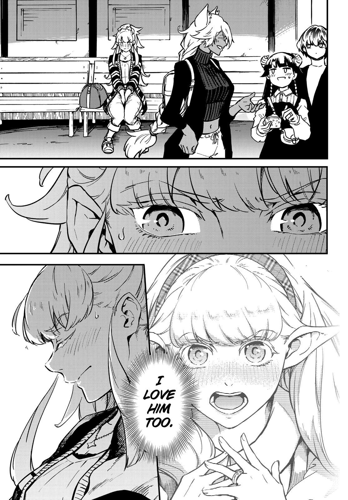 Kekkon Yubiwa Monogatari Chapter 73.5 page 8 - Chapter 73.5