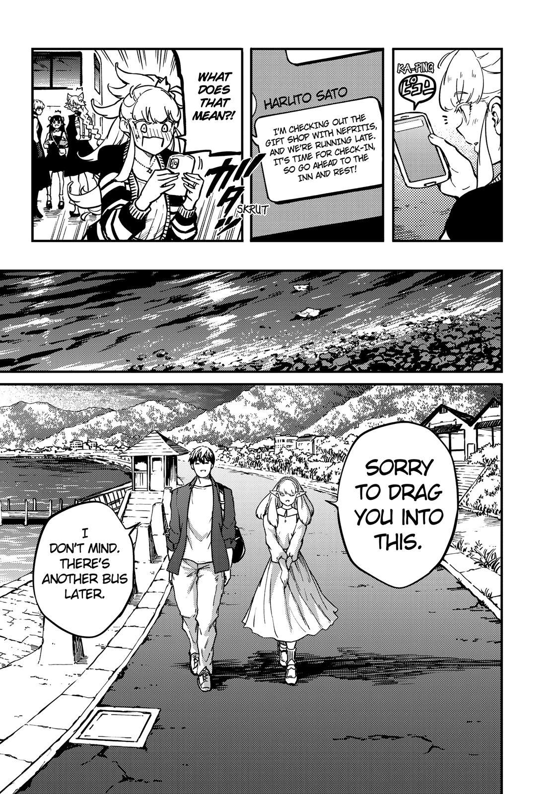 Kekkon Yubiwa Monogatari Chapter 73.5 page 9 - Chapter 73.5