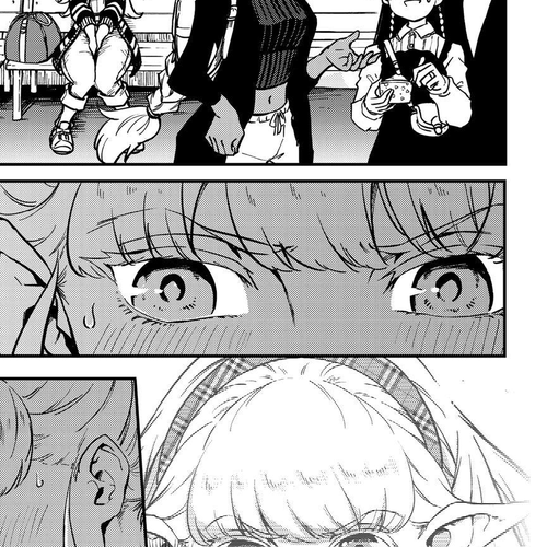 Kekkon Yubiwa Monogatari Chapter 73.5 cover