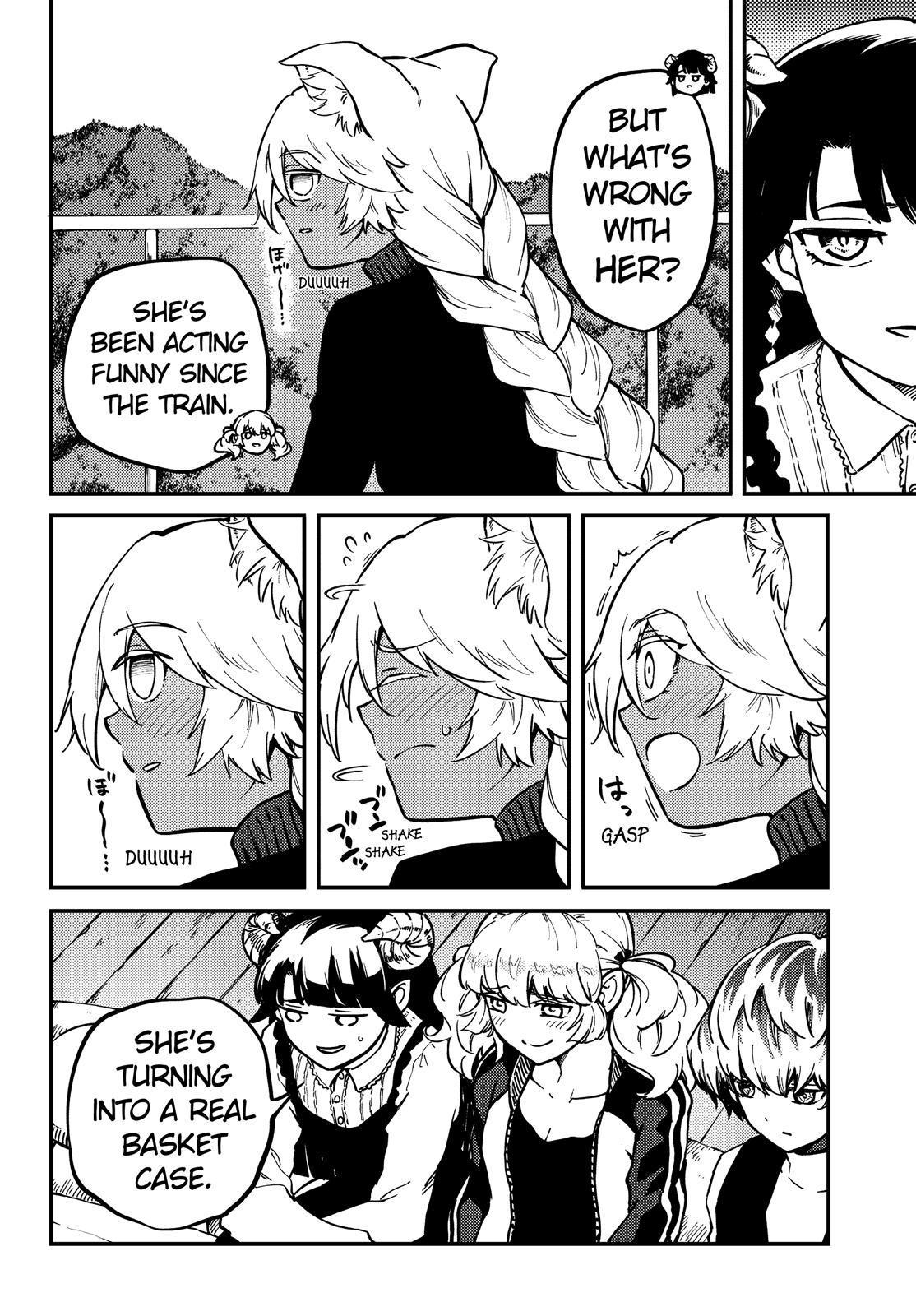 Kekkon Yubiwa Monogatari Chapter 73 page 3 - Chapter 73