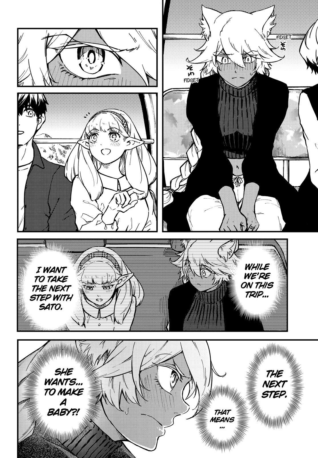 Kekkon Yubiwa Monogatari Chapter 73 page 5 - Chapter 73