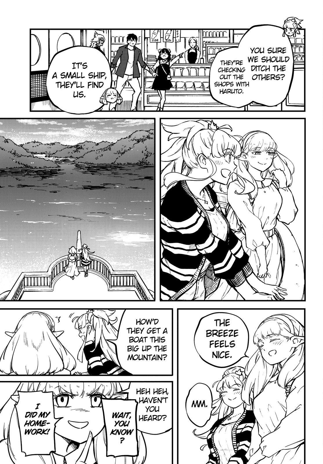 Kekkon Yubiwa Monogatari Chapter 73 page 8 - Chapter 73