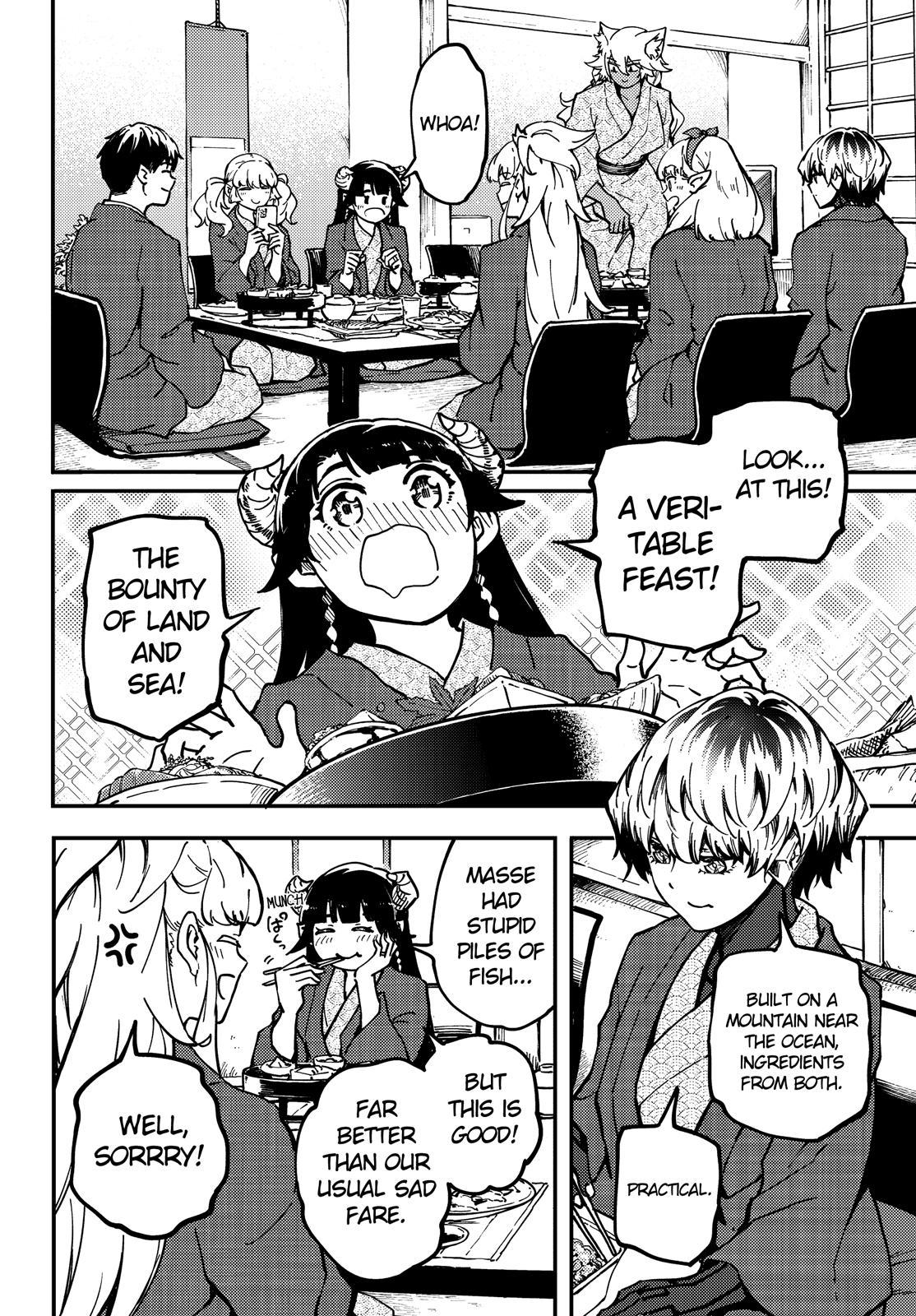 Kekkon Yubiwa Monogatari Chapter 74 page 11 - Chapter 74