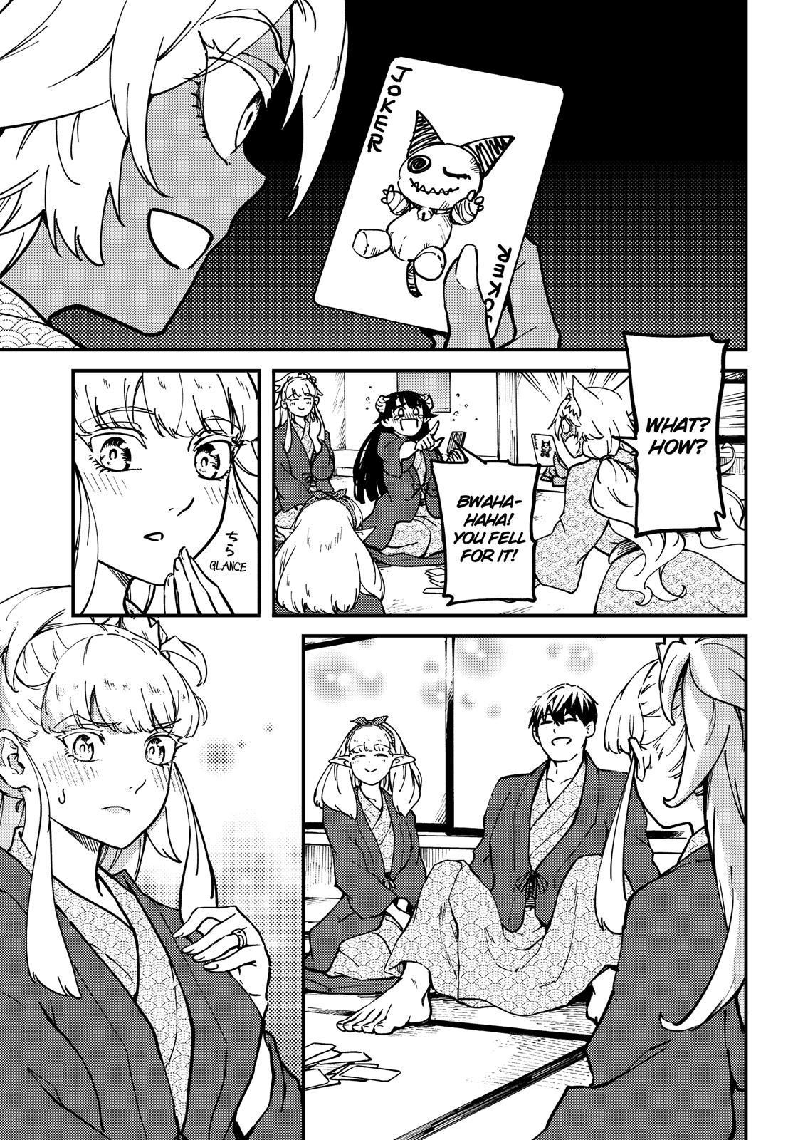 Kekkon Yubiwa Monogatari Chapter 74 page 14 - Chapter 74
