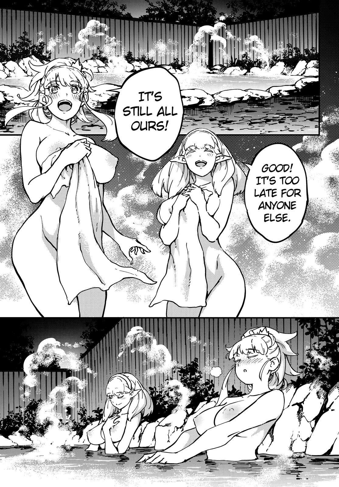 Kekkon Yubiwa Monogatari Chapter 74 page 16 - Chapter 74