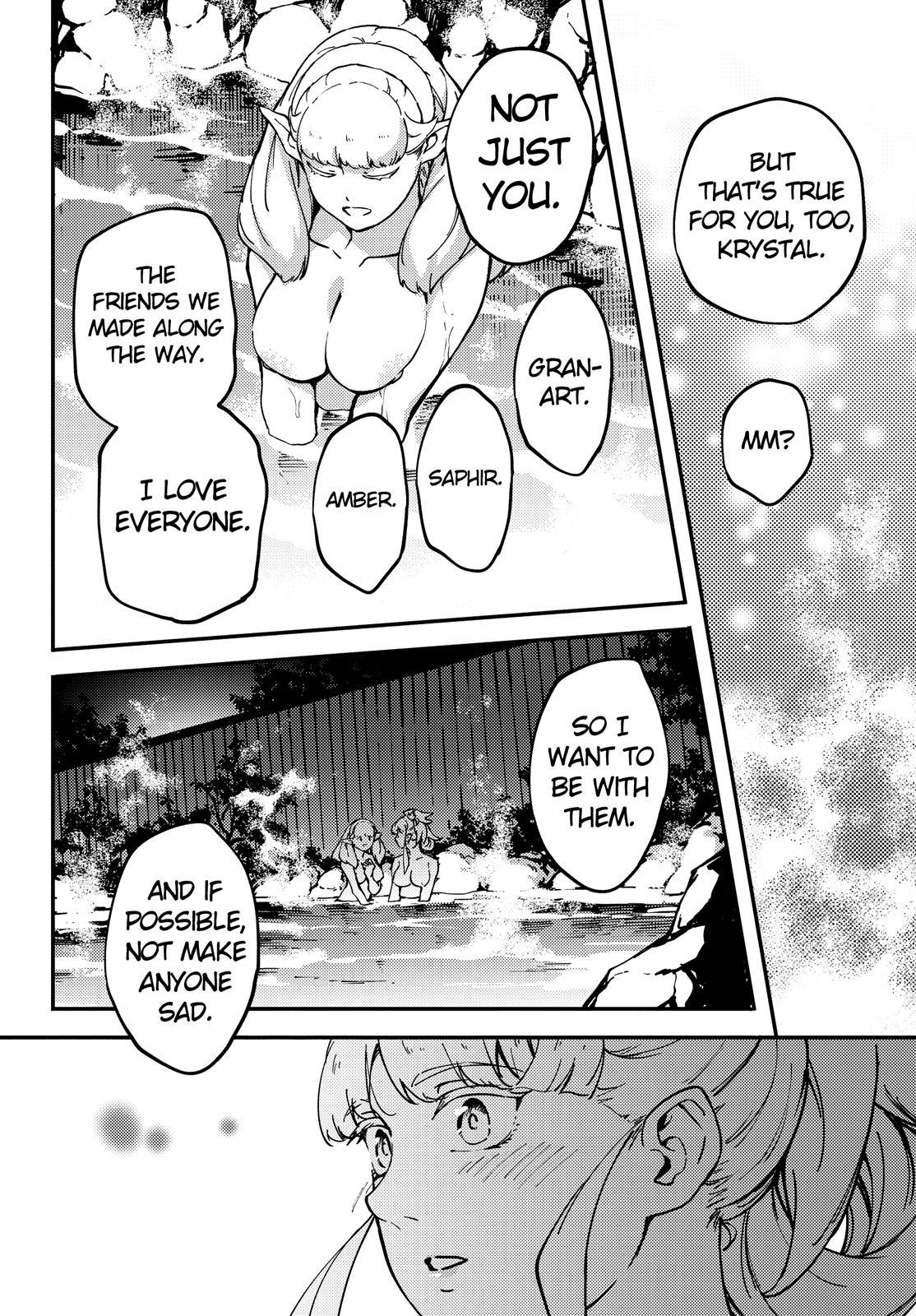 Kekkon Yubiwa Monogatari Chapter 74 page 21 - Chapter 74