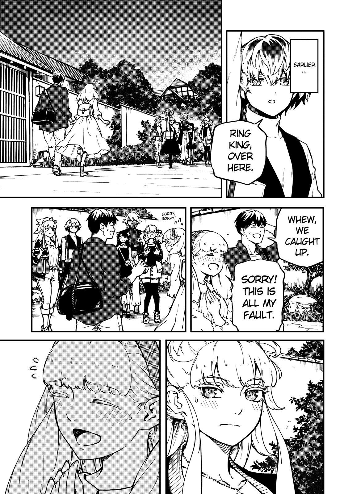 Kekkon Yubiwa Monogatari Chapter 74 page 8 - Chapter 74