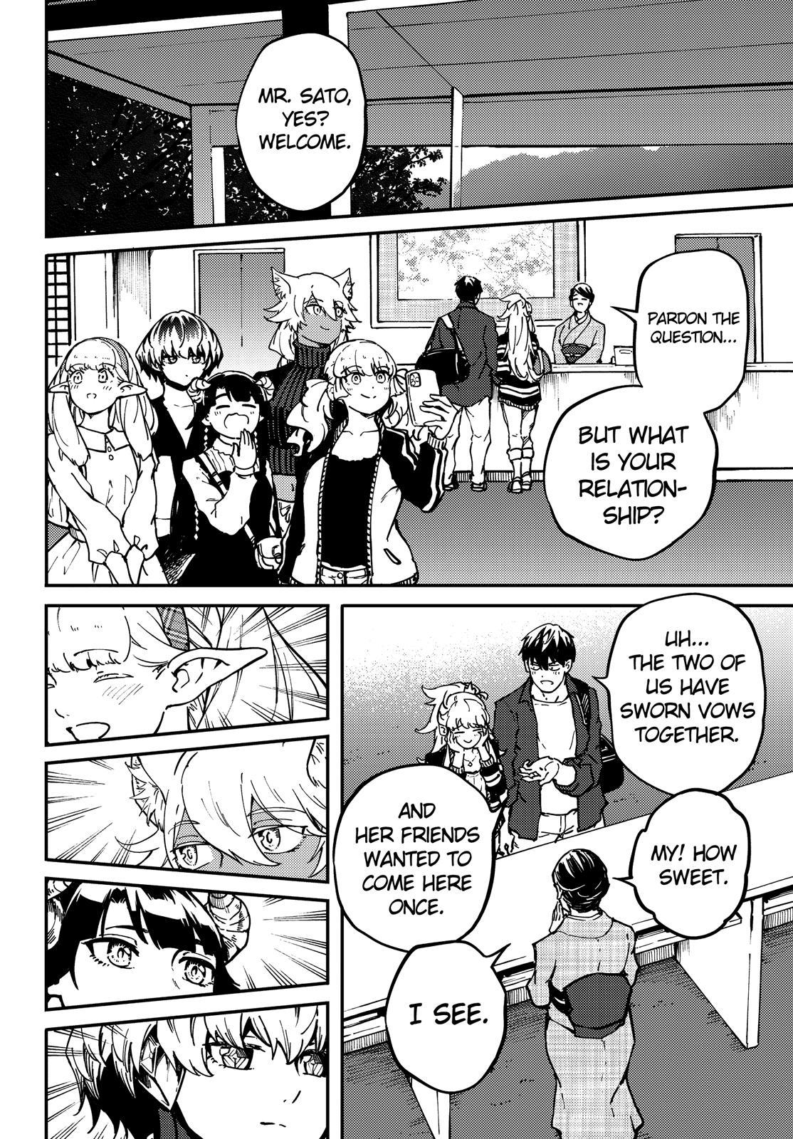 Kekkon Yubiwa Monogatari Chapter 74 page 9 - Chapter 74