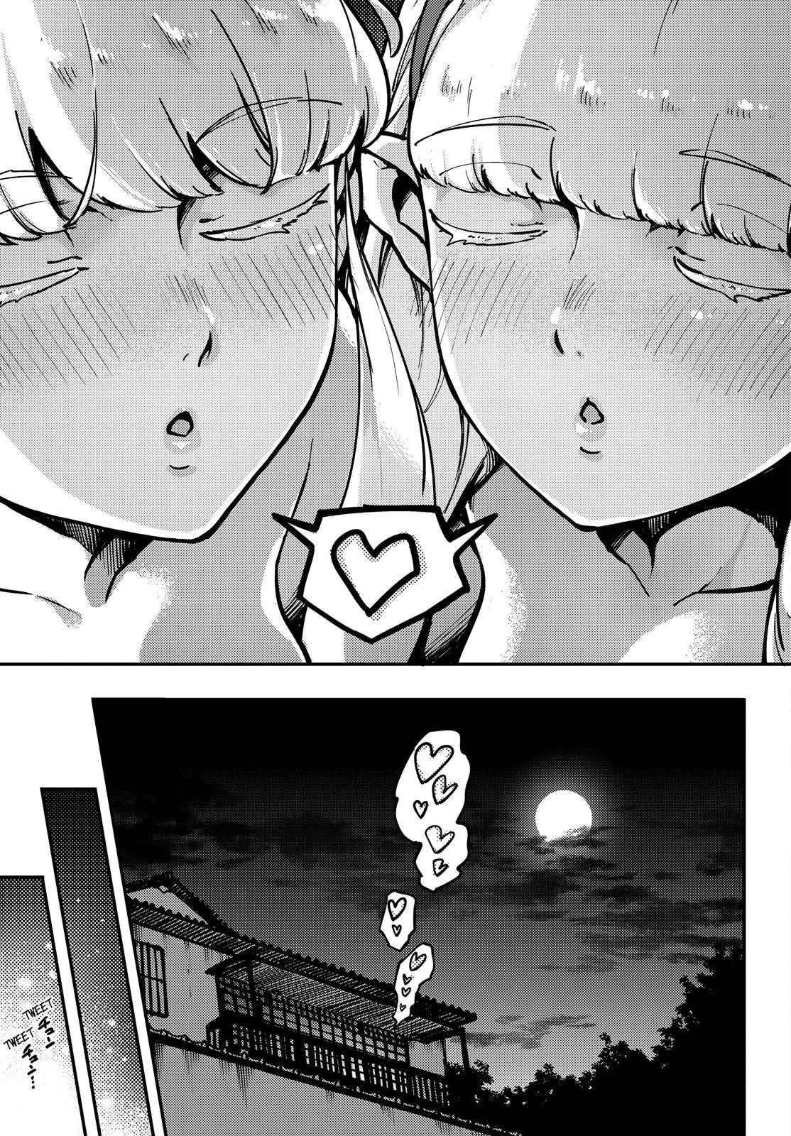 Kekkon Yubiwa Monogatari Chapter 75 page 10 - Chapter 75