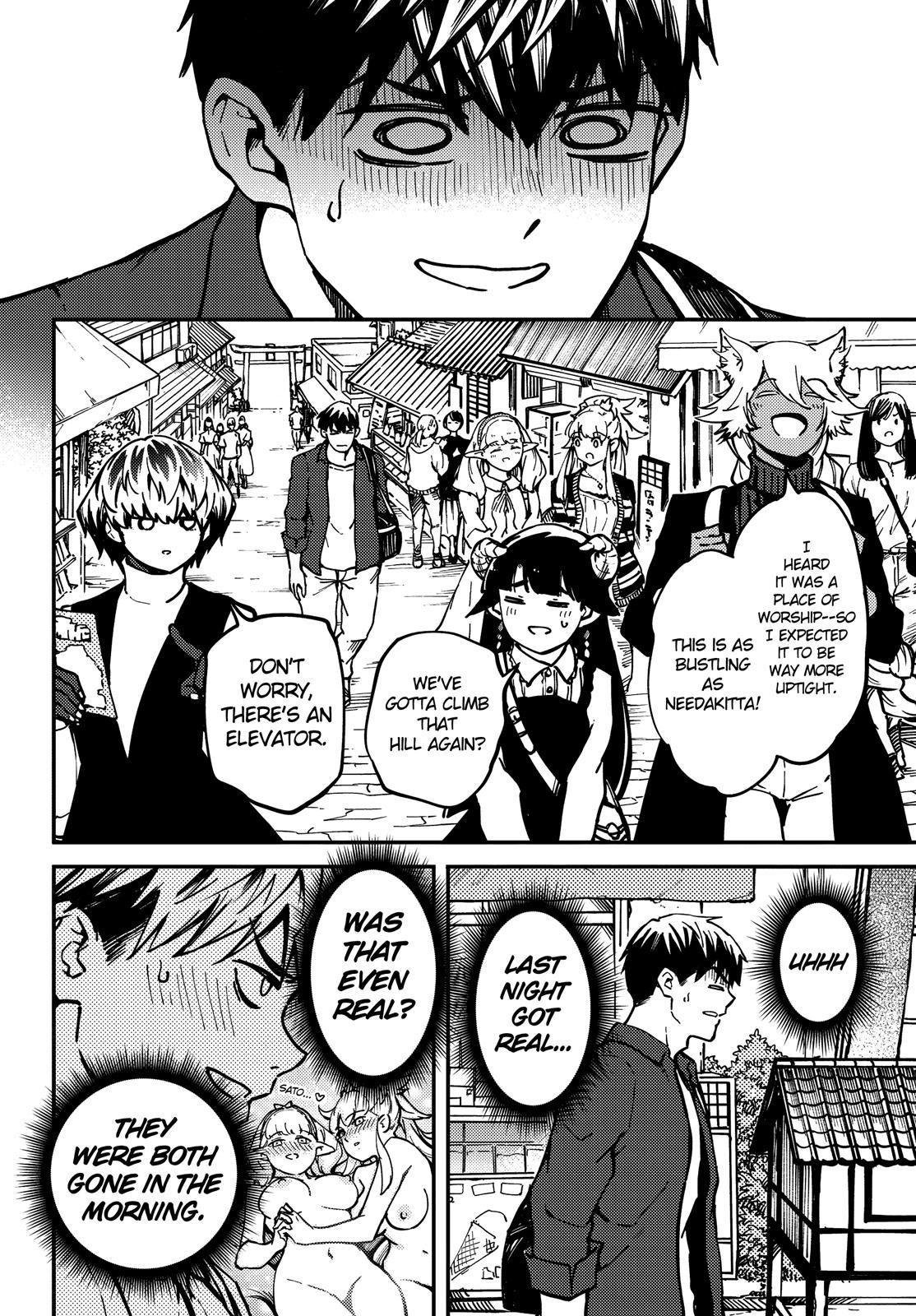 Kekkon Yubiwa Monogatari Chapter 75 page 11 - Chapter 75