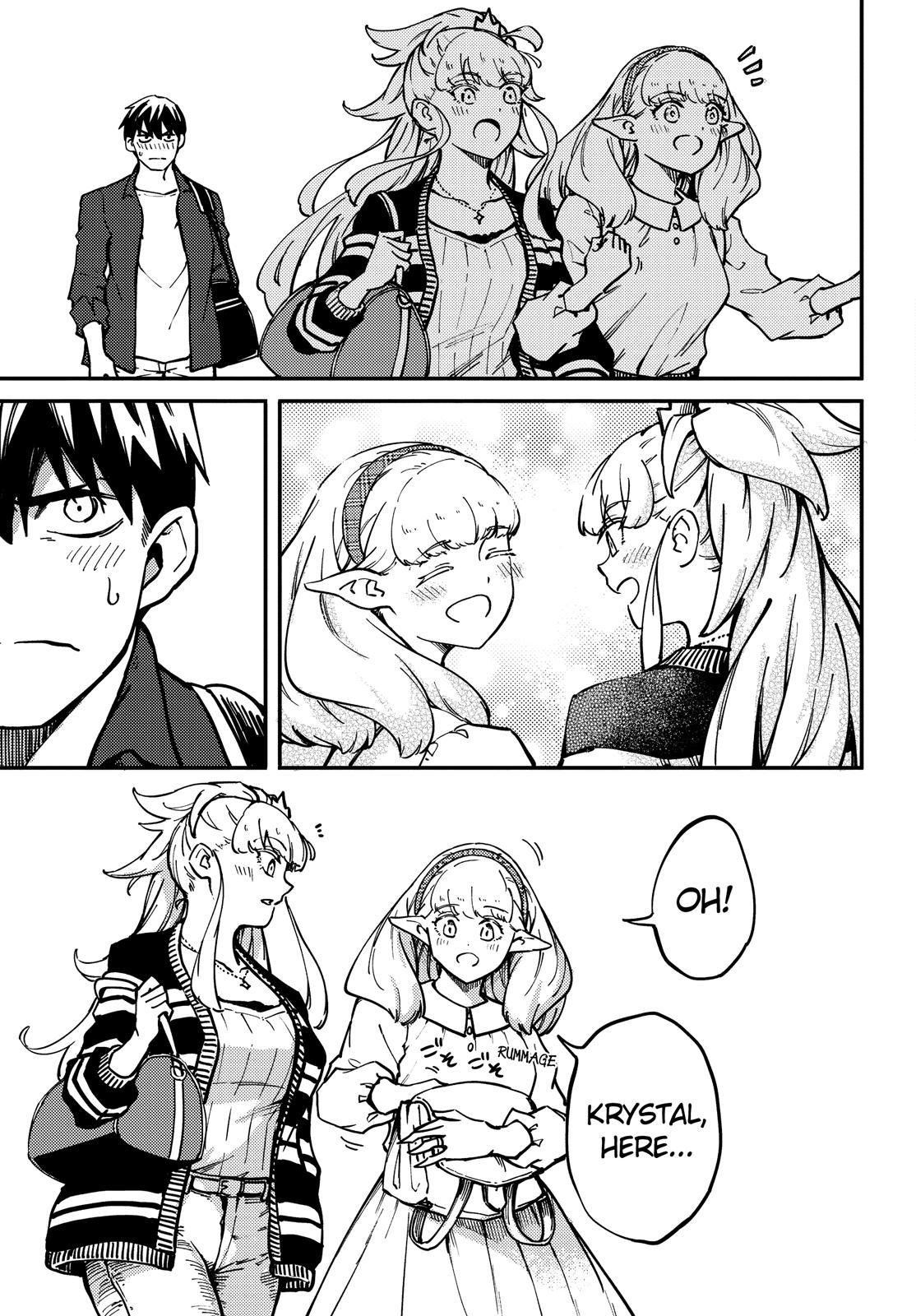Kekkon Yubiwa Monogatari Chapter 75 page 12 - Chapter 75
