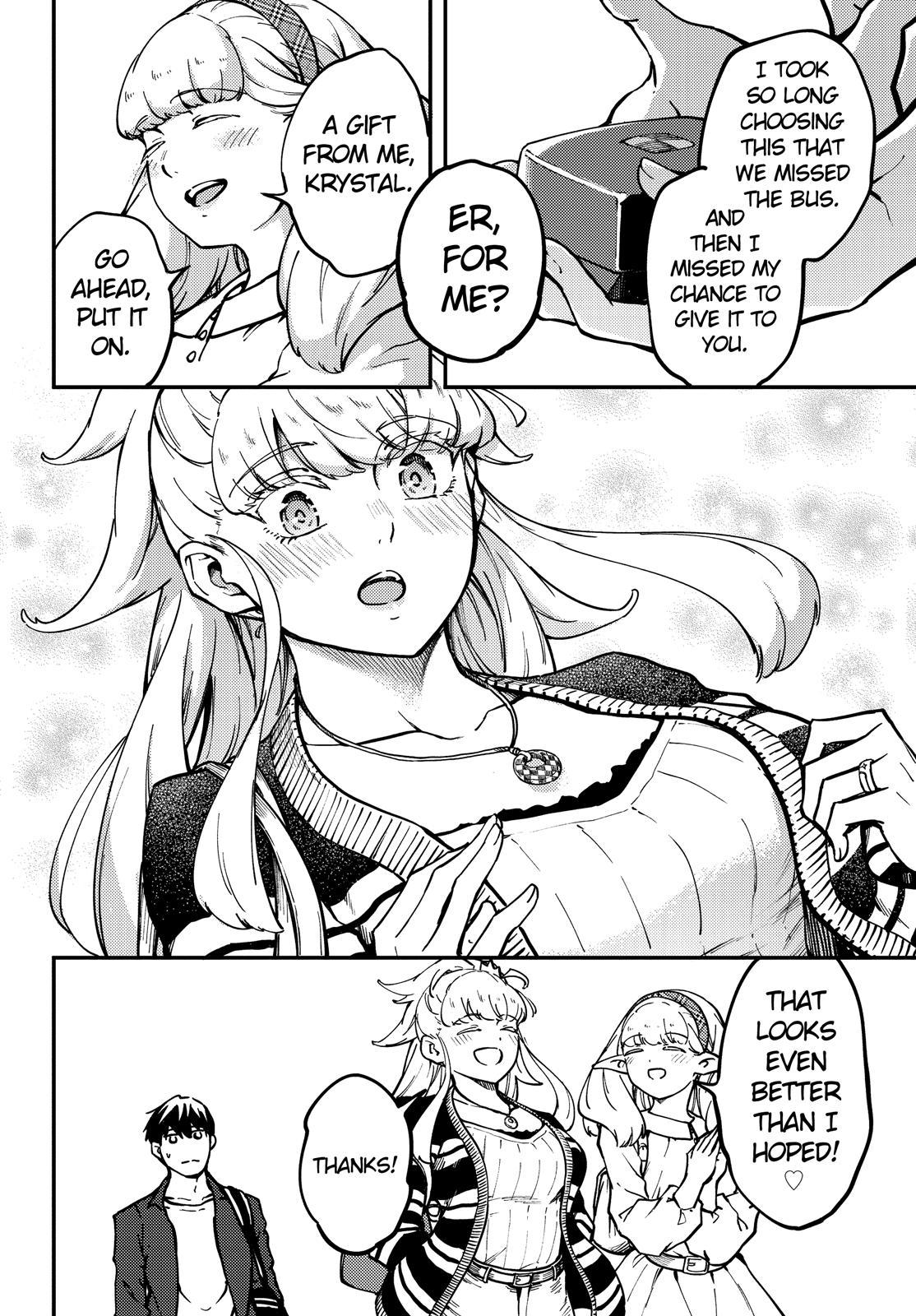Kekkon Yubiwa Monogatari Chapter 75 page 13 - Chapter 75