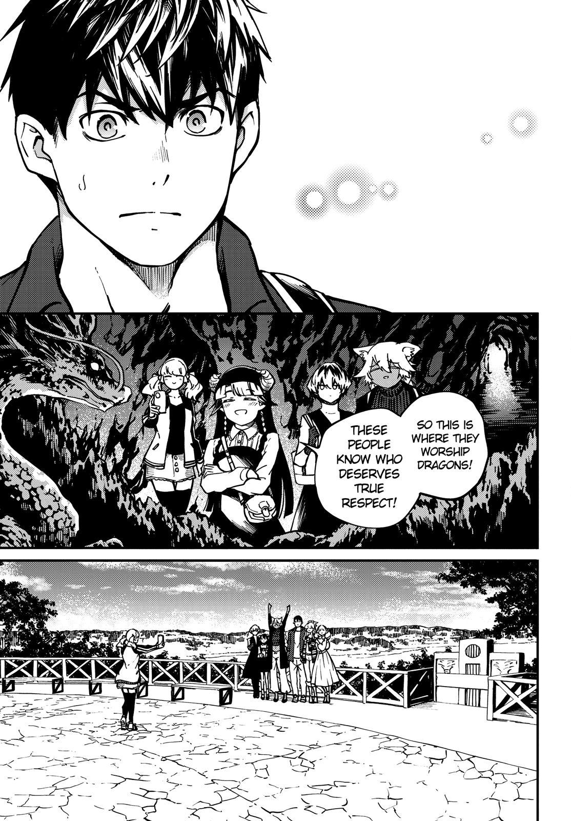 Kekkon Yubiwa Monogatari Chapter 75 page 14 - Chapter 75