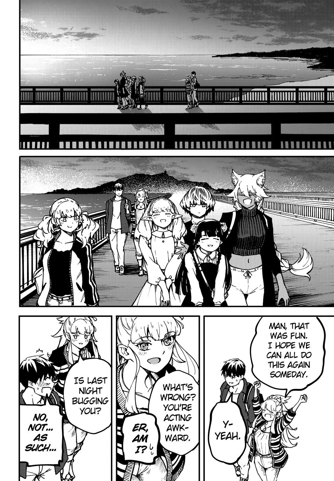 Kekkon Yubiwa Monogatari Chapter 75 page 15 - Chapter 75