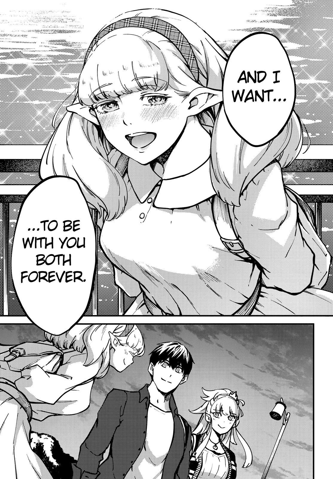 Kekkon Yubiwa Monogatari Chapter 75 page 20 - Chapter 75
