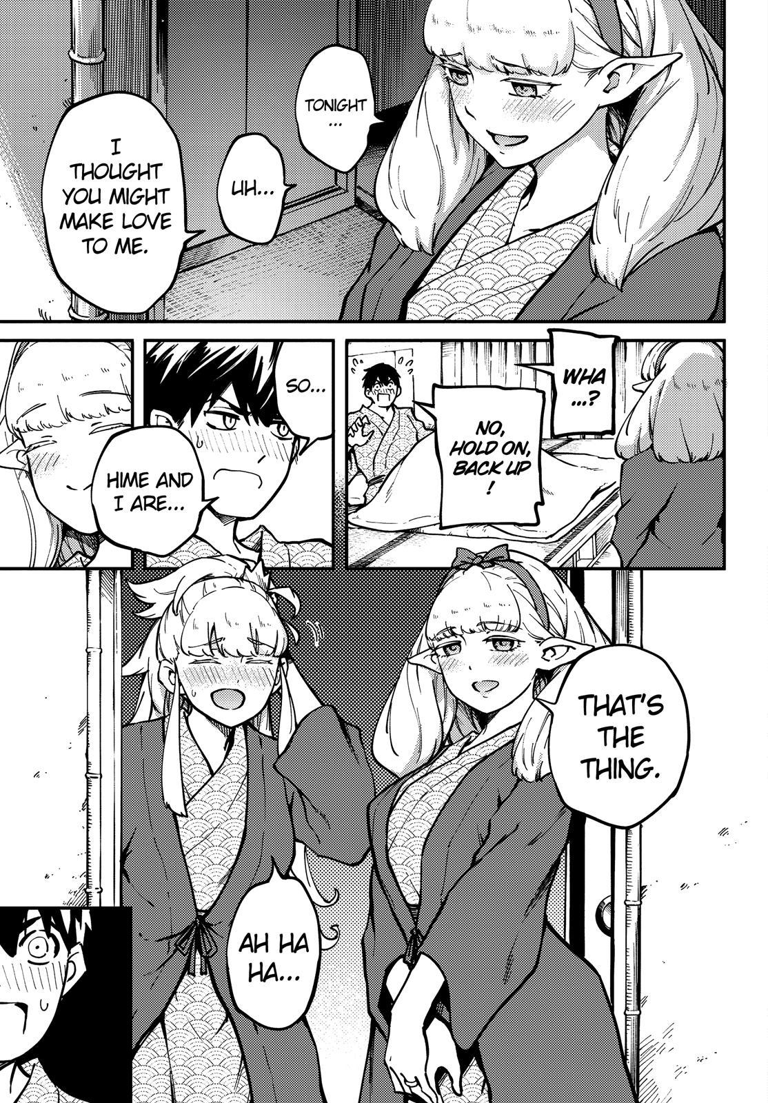 Kekkon Yubiwa Monogatari Chapter 75 page 4 - Chapter 75