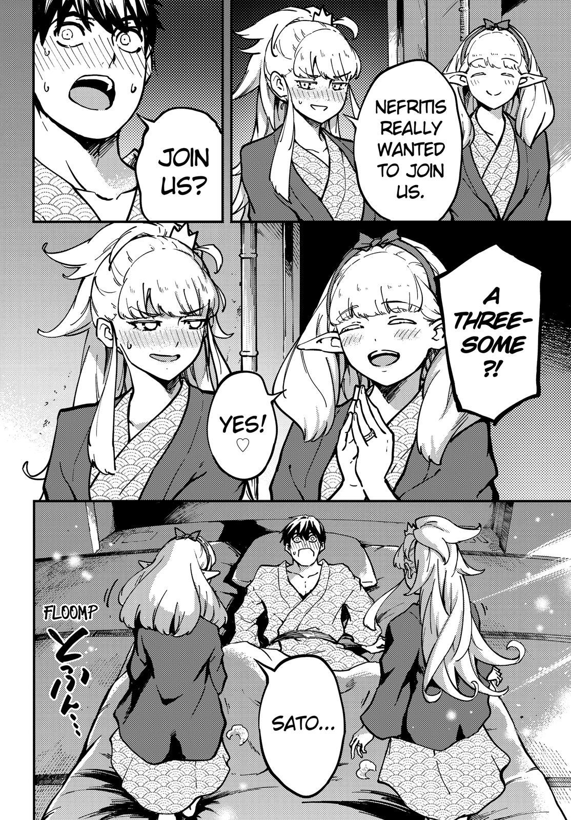 Kekkon Yubiwa Monogatari Chapter 75 page 5 - Chapter 75