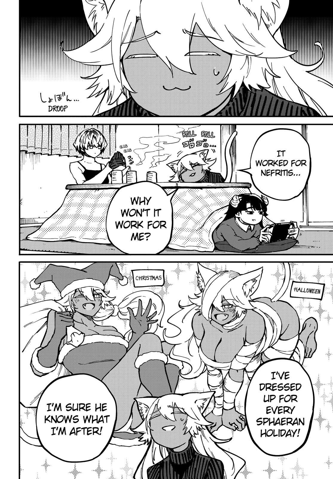 Kekkon Yubiwa Monogatari Chapter 76 page 13 - Chapter 76
