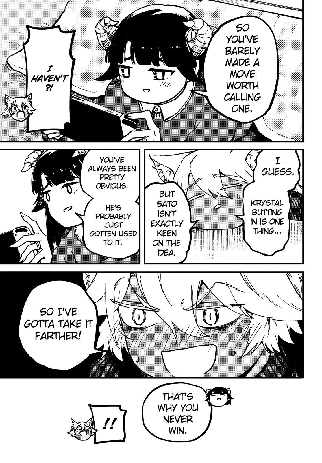 Kekkon Yubiwa Monogatari Chapter 76 page 14 - Chapter 76