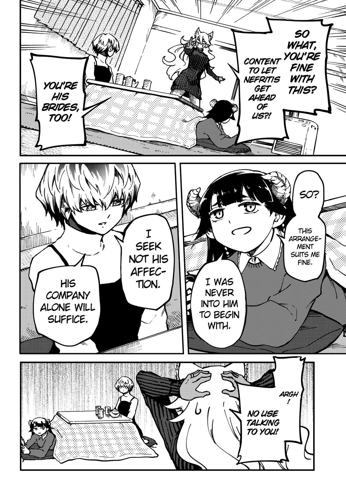 Kekkon Yubiwa Monogatari Chapter 76 page 15 - Chapter 76