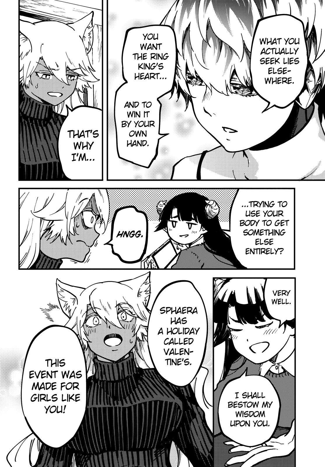 Kekkon Yubiwa Monogatari Chapter 76 page 17 - Chapter 76