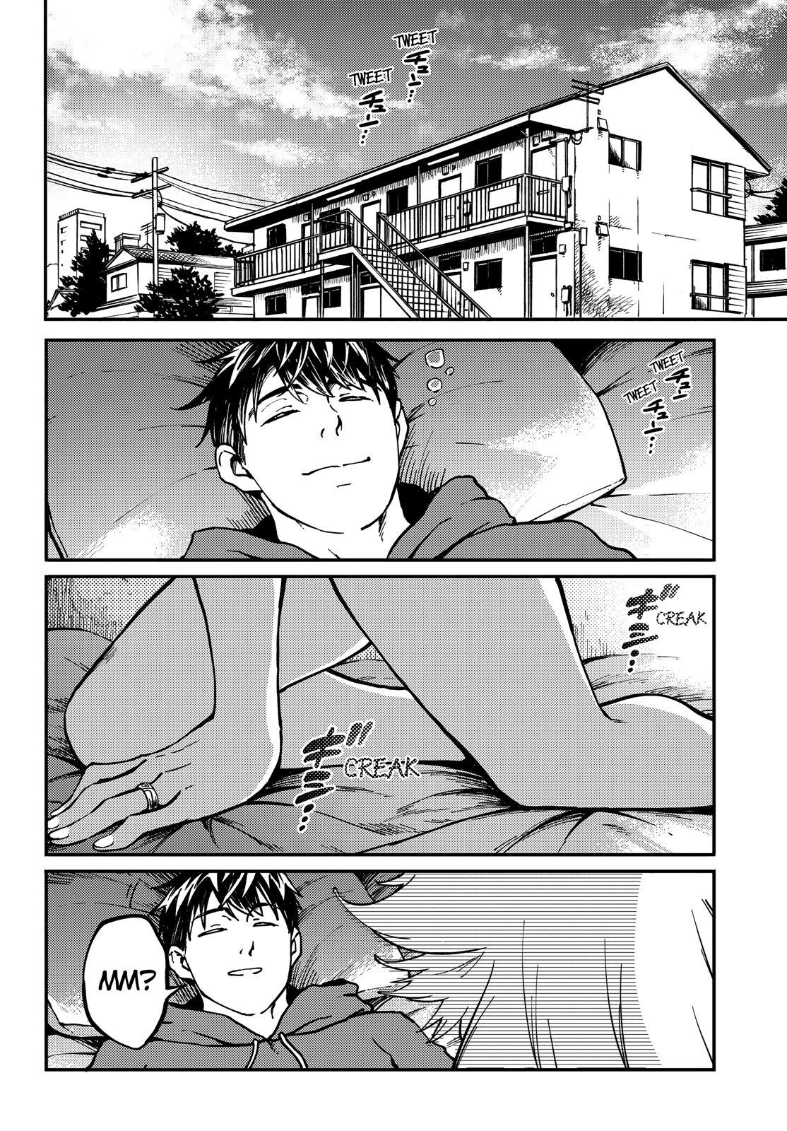 Kekkon Yubiwa Monogatari Chapter 76 page 9 - Chapter 76