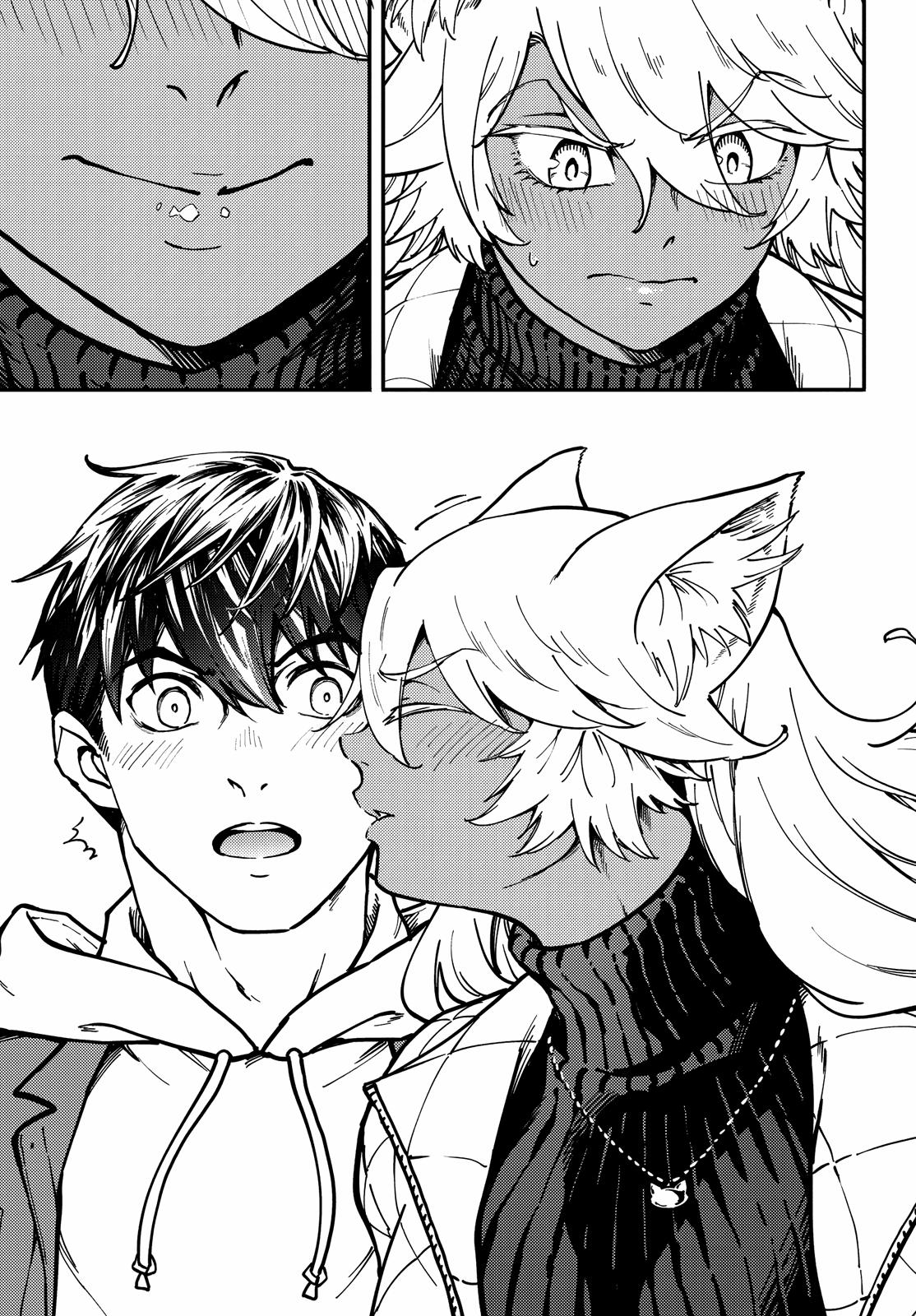 Kekkon Yubiwa Monogatari Chapter 77 page 11 - Chapter 77