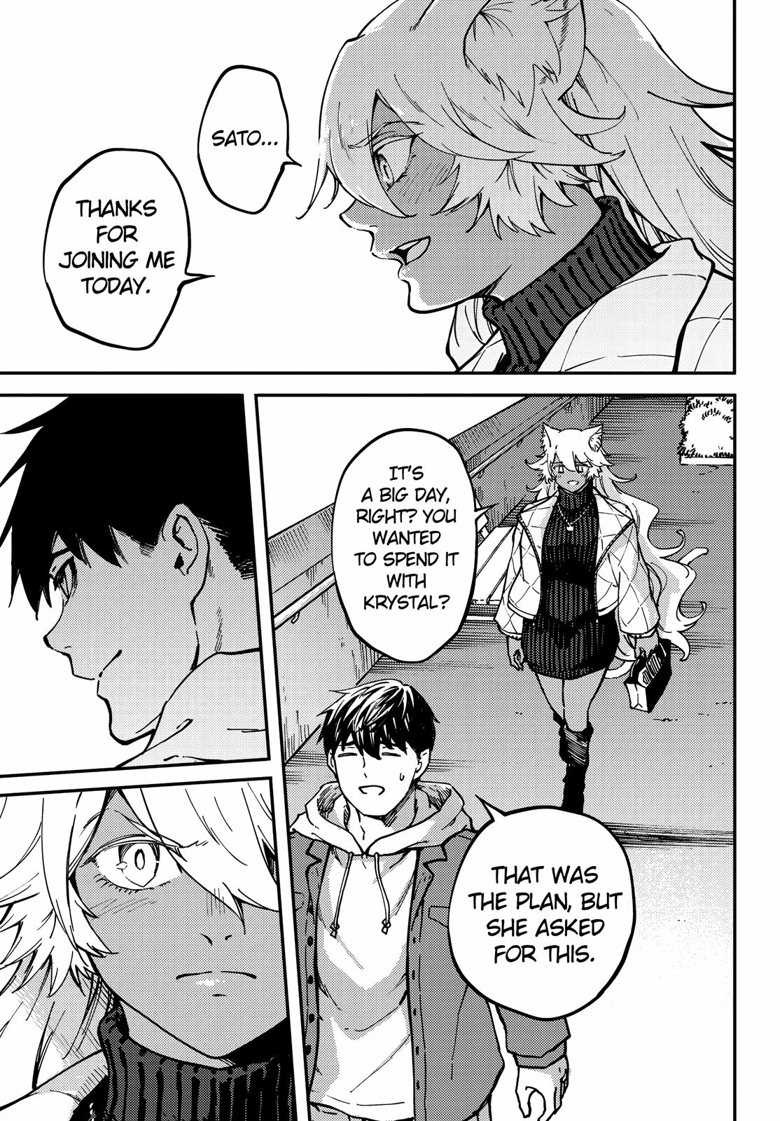 Kekkon Yubiwa Monogatari Chapter 77 page 17 - Chapter 77