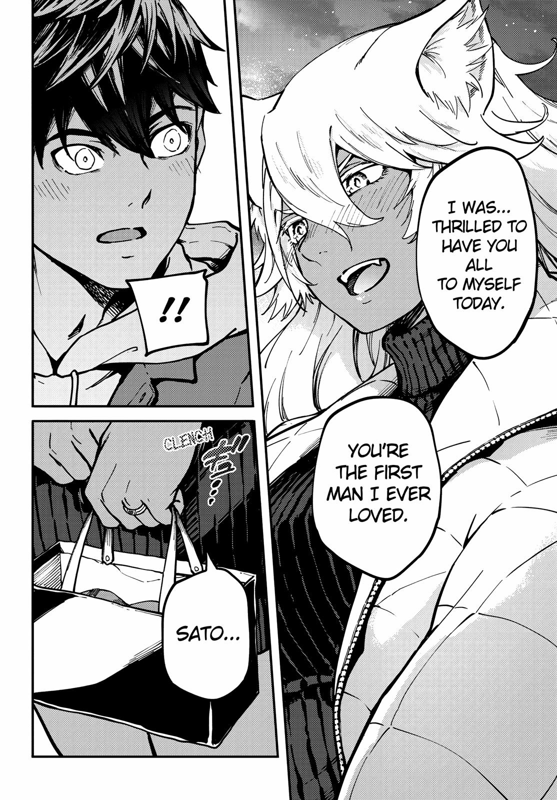 Kekkon Yubiwa Monogatari Chapter 77 page 18 - Chapter 77