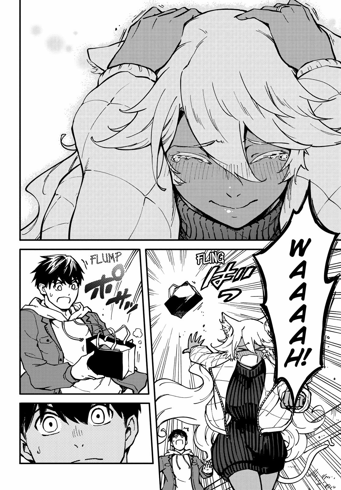 Kekkon Yubiwa Monogatari Chapter 77 page 22 - Chapter 77