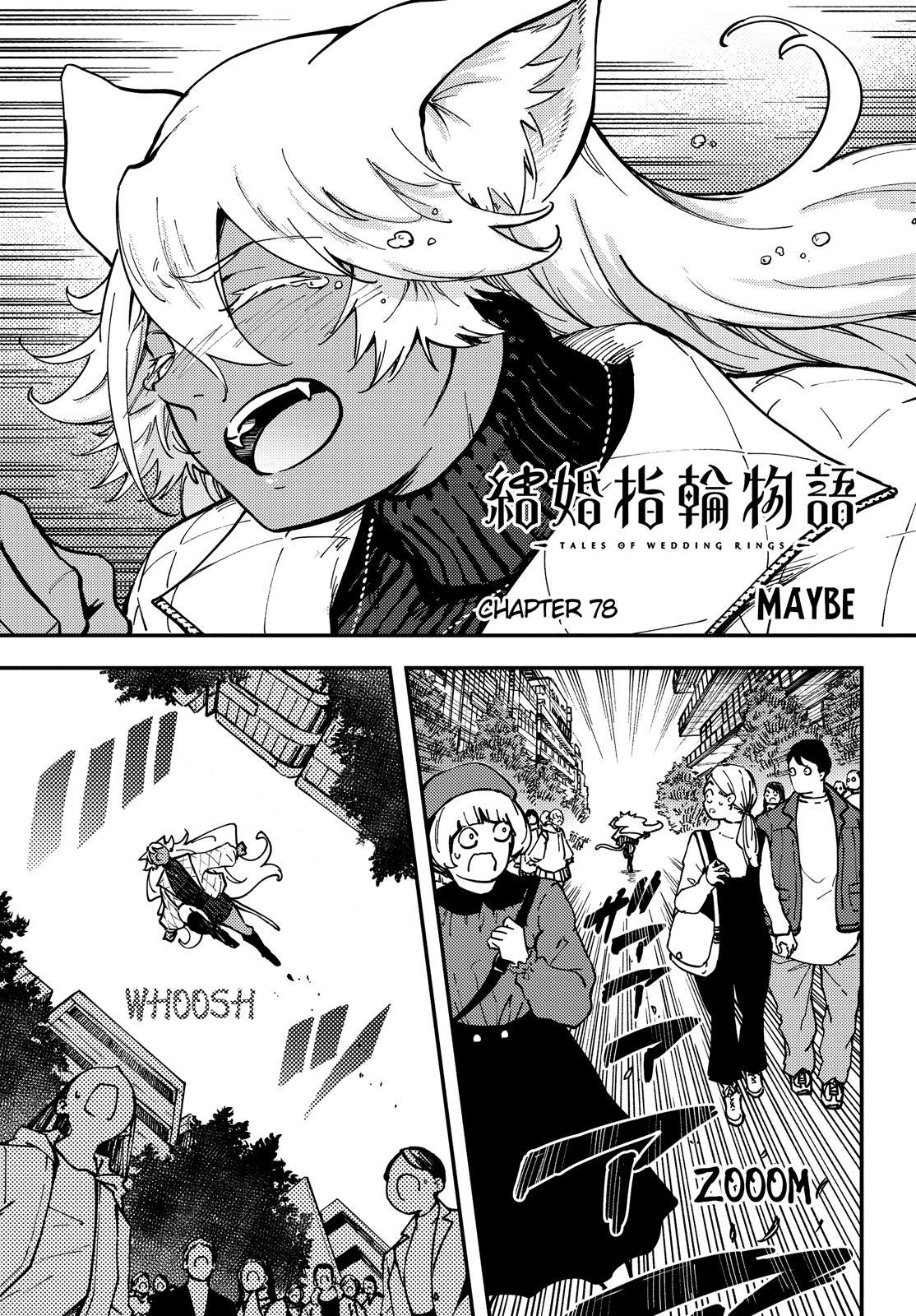 Kekkon Yubiwa Monogatari Chapter 78 page 1 - Chapter 78