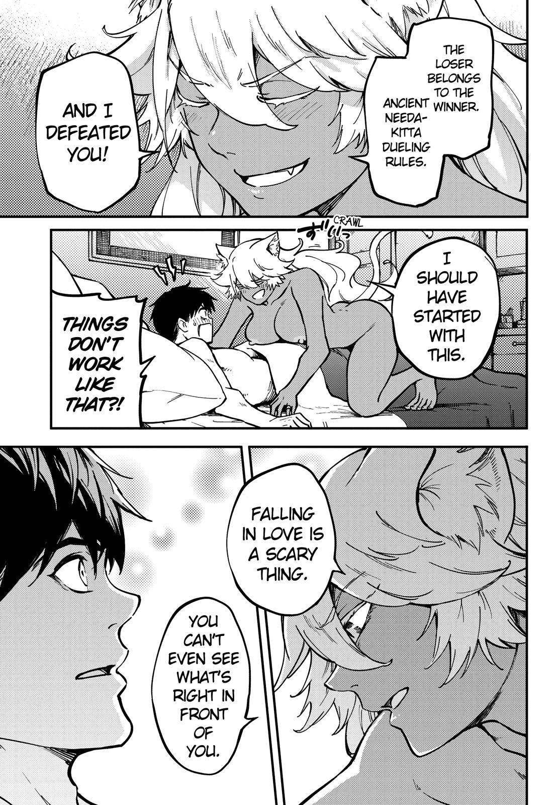 Kekkon Yubiwa Monogatari Chapter 78 page 13 - Chapter 78