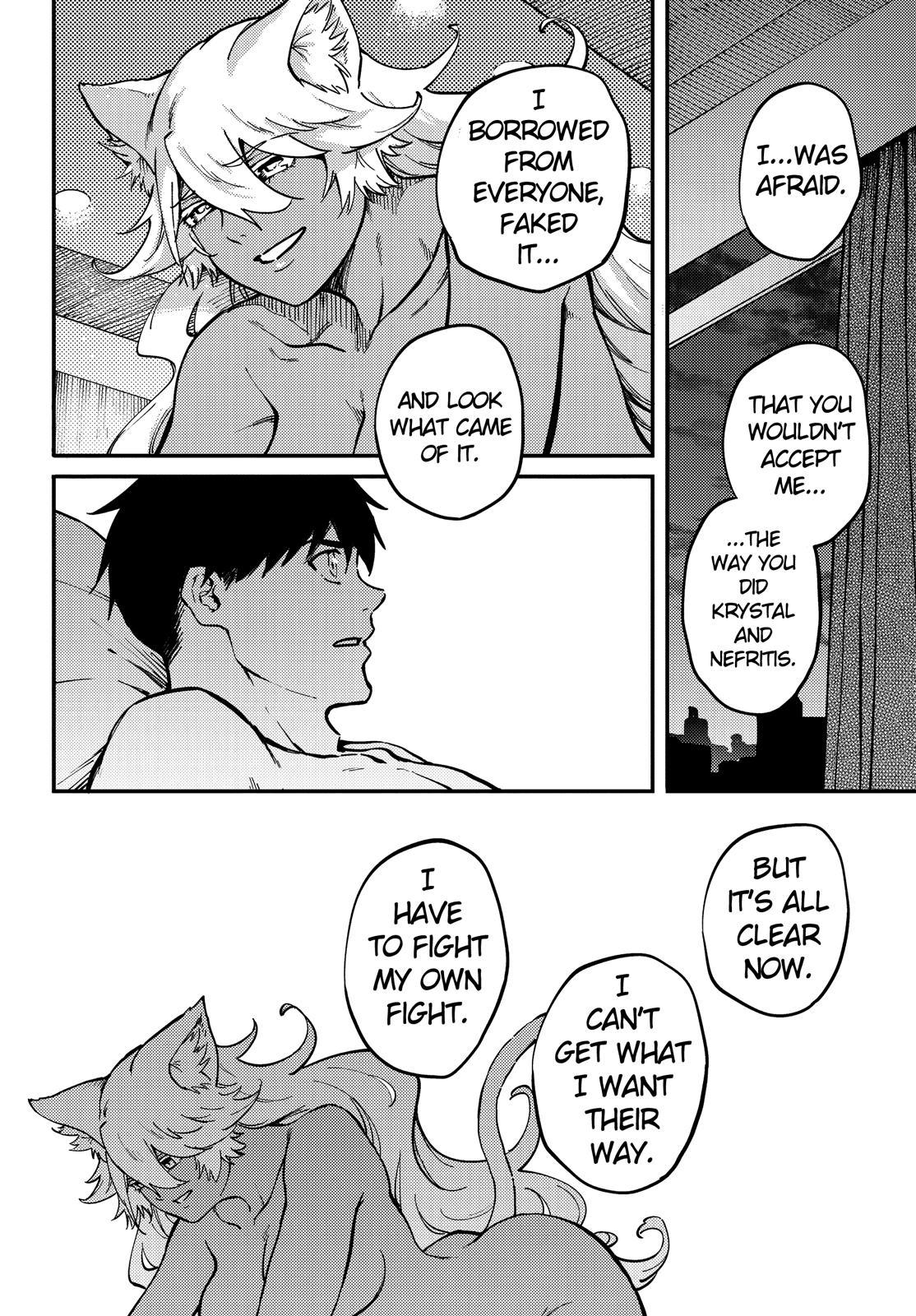 Kekkon Yubiwa Monogatari Chapter 78 page 14 - Chapter 78