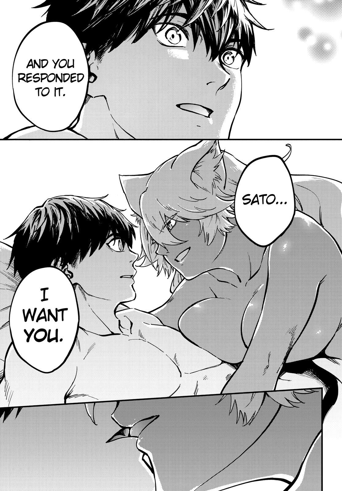 Kekkon Yubiwa Monogatari Chapter 78 page 15 - Chapter 78