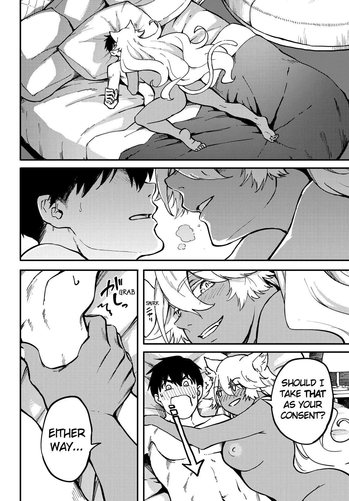 Kekkon Yubiwa Monogatari Chapter 78 page 16 - Chapter 78