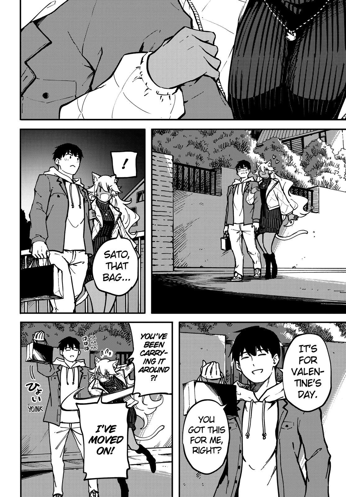 Kekkon Yubiwa Monogatari Chapter 78 page 18 - Chapter 78