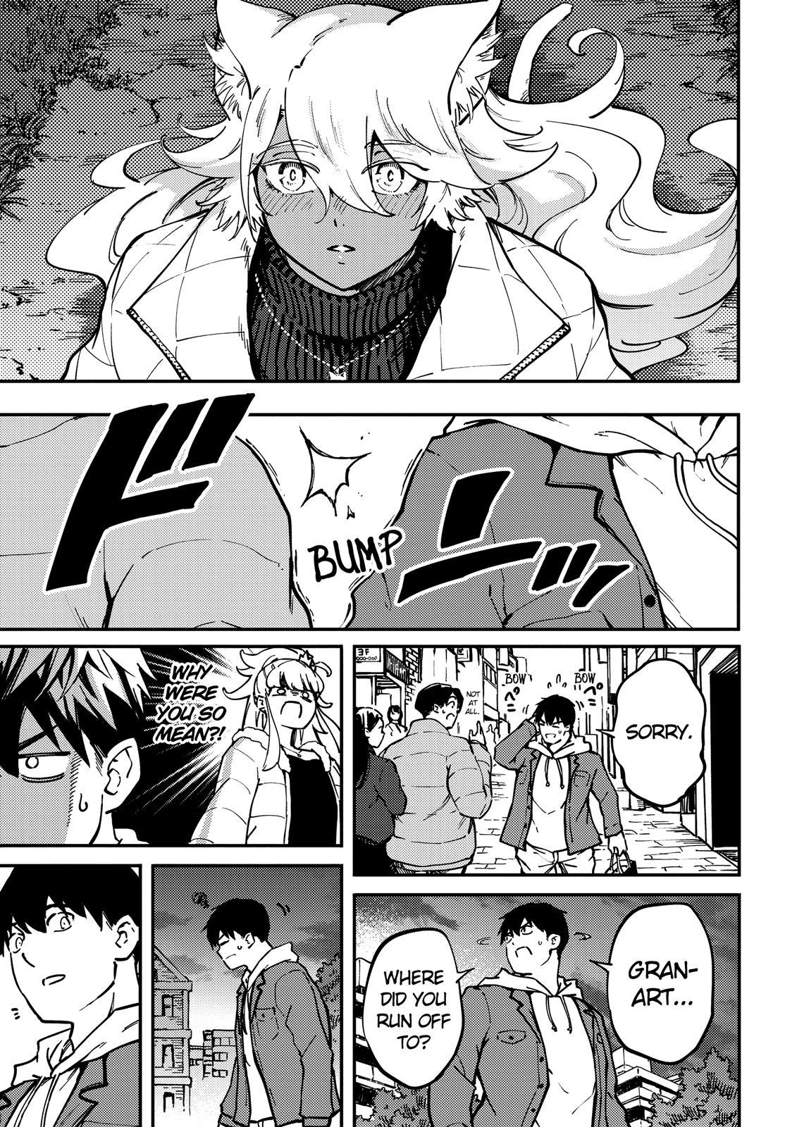 Kekkon Yubiwa Monogatari Chapter 78 page 3 - Chapter 78