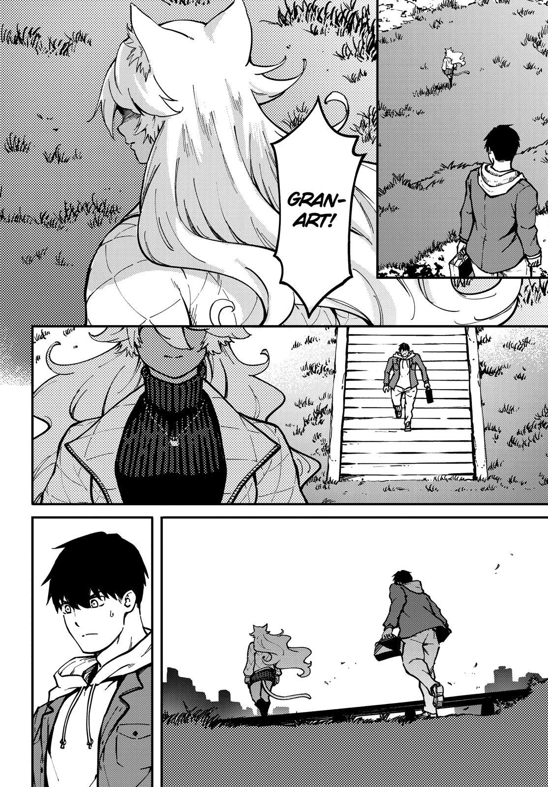 Kekkon Yubiwa Monogatari Chapter 78 page 4 - Chapter 78