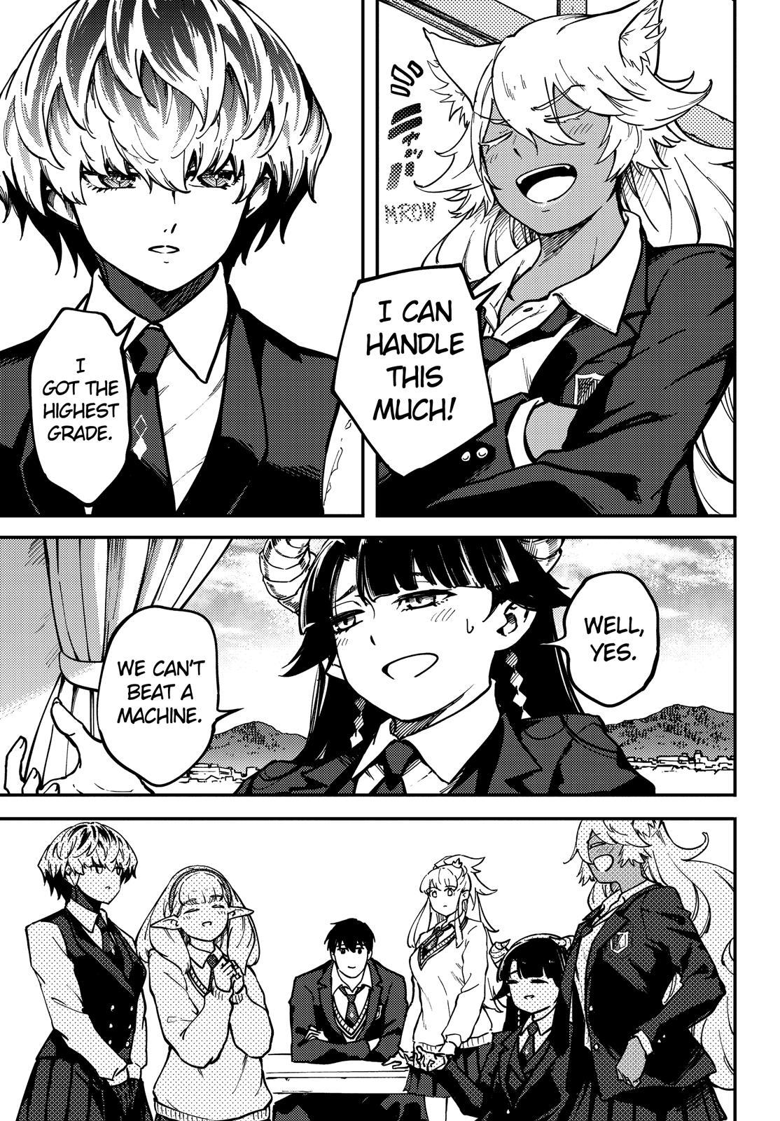 Kekkon Yubiwa Monogatari Chapter 79 page 3 - Chapter 79
