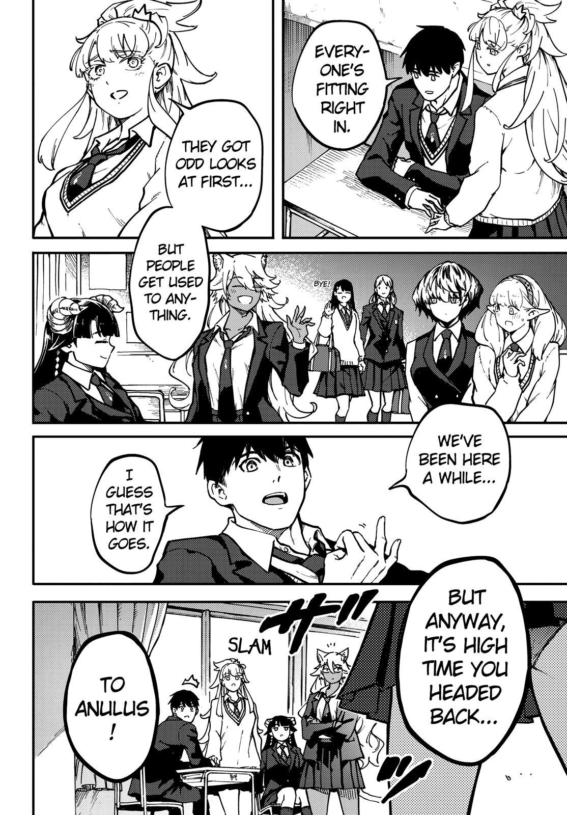 Kekkon Yubiwa Monogatari Chapter 79 page 4 - Chapter 79