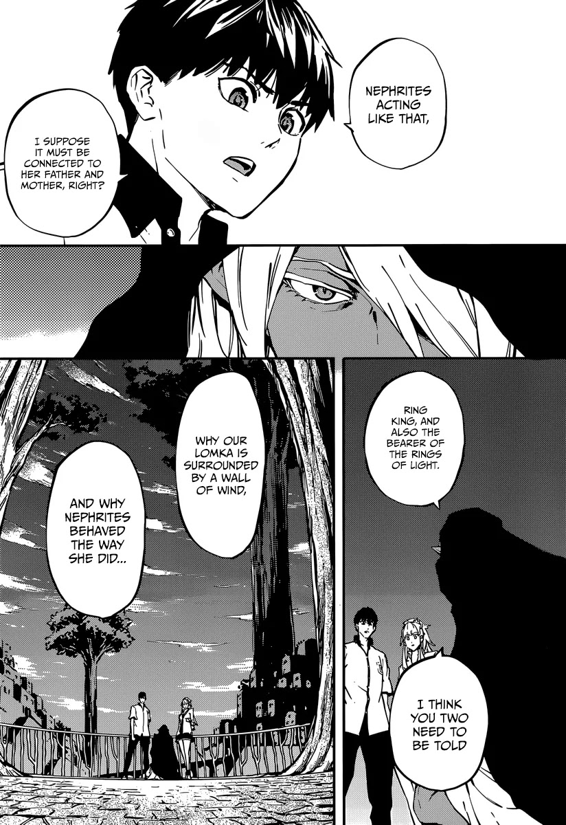 Kekkon Yubiwa Monogatari Chapter 8 page 12 - Chapter 8