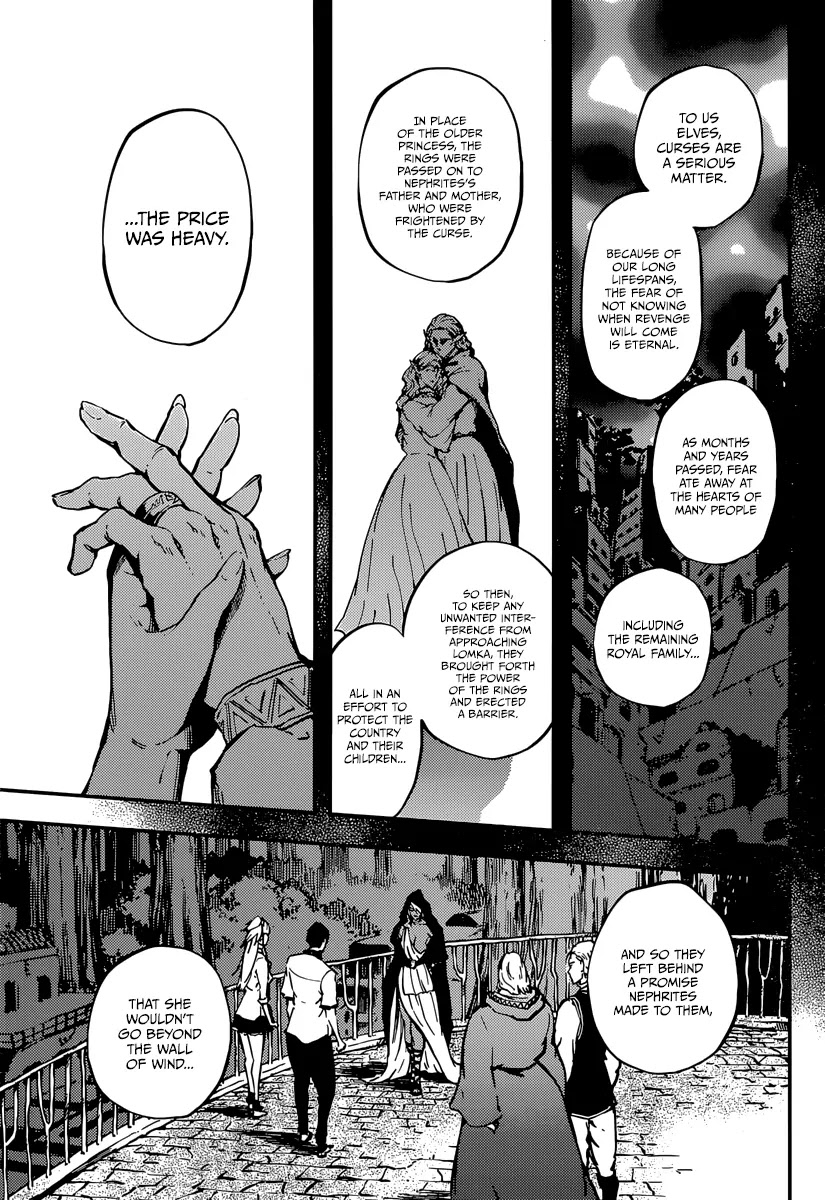 Kekkon Yubiwa Monogatari Chapter 8 page 16 - Chapter 8