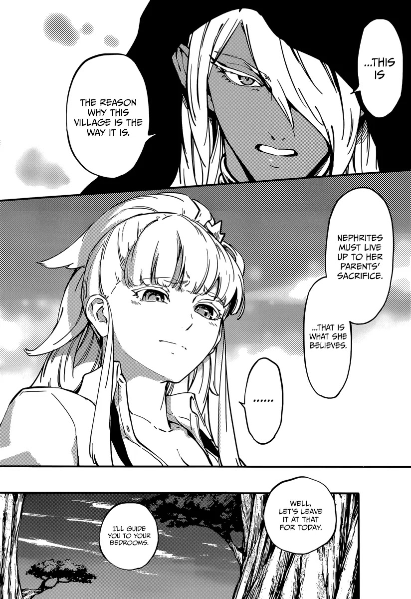 Kekkon Yubiwa Monogatari Chapter 8 page 17 - Chapter 8