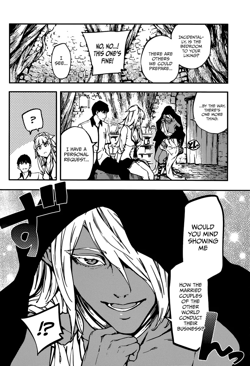 Kekkon Yubiwa Monogatari Chapter 8 page 19 - Chapter 8