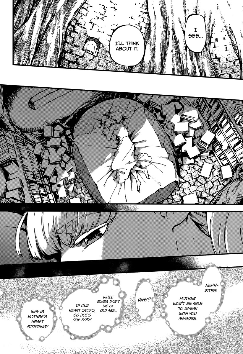 Kekkon Yubiwa Monogatari Chapter 8 page 25 - Chapter 8