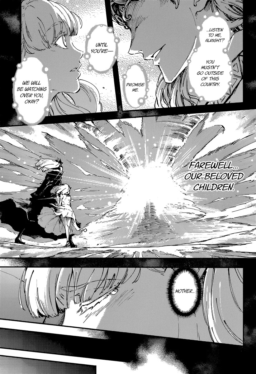 Kekkon Yubiwa Monogatari Chapter 8 page 26 - Chapter 8