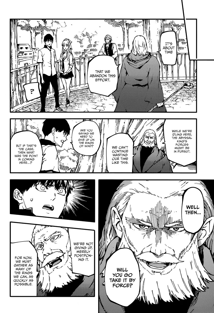 Kekkon Yubiwa Monogatari Chapter 8 page 27 - Chapter 8