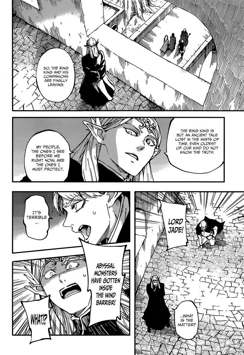 Kekkon Yubiwa Monogatari Chapter 8 page 29 - Chapter 8